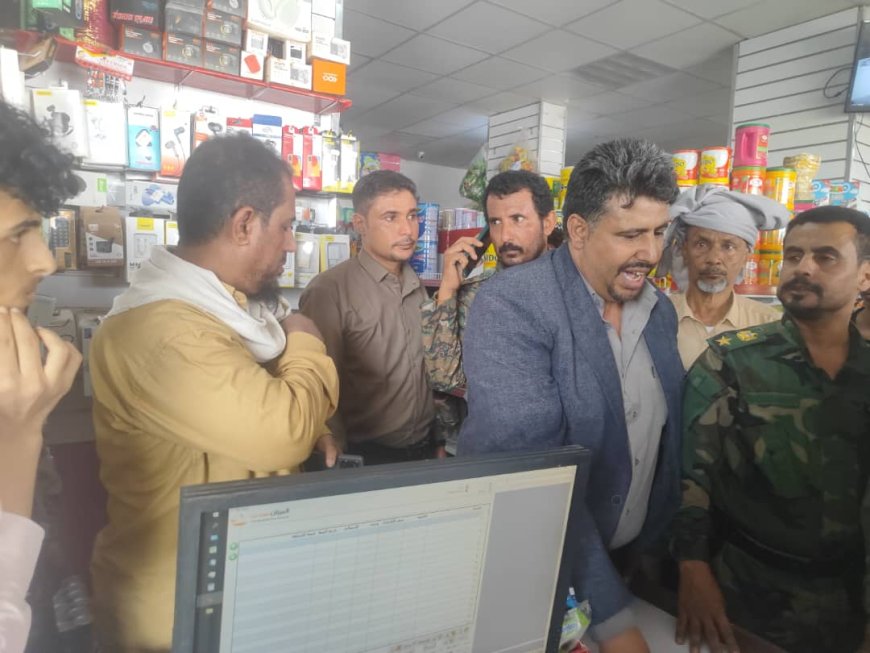 الصناعة والتجارة بأبين تنفذ نزولاً ميدانياً لضبط الأسعار بمدينتي زنجبار وجعار ..