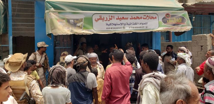 رقابة ميدانية تضع حدًا للتلاعب بالأسعار في جعار