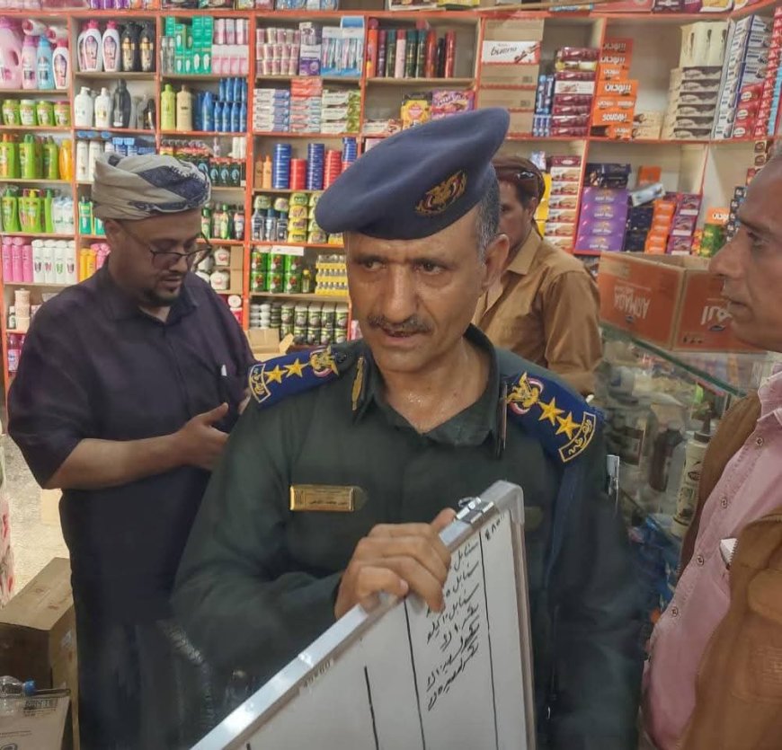 شرطة تعز تنفذ حملة أمنية لضبط أسعار السلع بالتنسيق مع مكتب الصناعة والتجارة