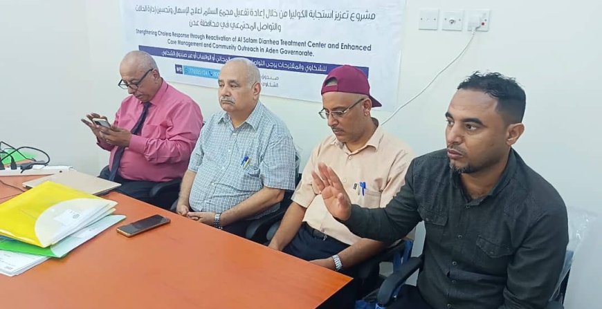 البيشي يدشن دورة تدريبية لـ 24 كادر صحي في مركز السلام بدارسعد حول إدارة حالات الكوليرا والحميات وسوء التغذية 