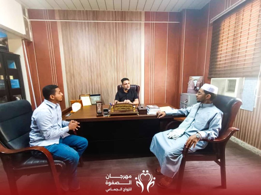 العاقل يطّلع على مستوى التحضيرات الجارية لمهرجان الصفوة للزواج الجماعي السابع