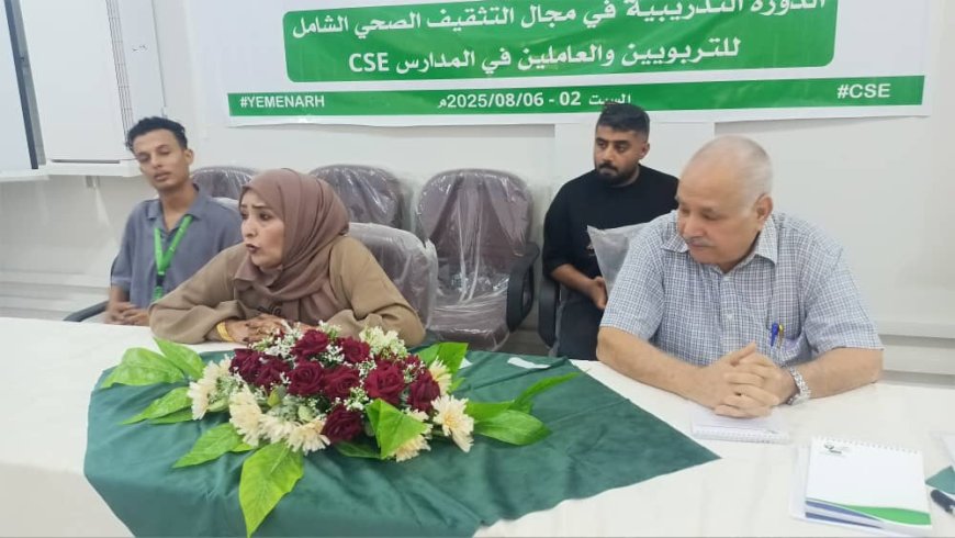 مدير صحة عدن يؤكد أهمية دور التربويين والمعلمين في تعزيز التوعية الصحية بالمدارس