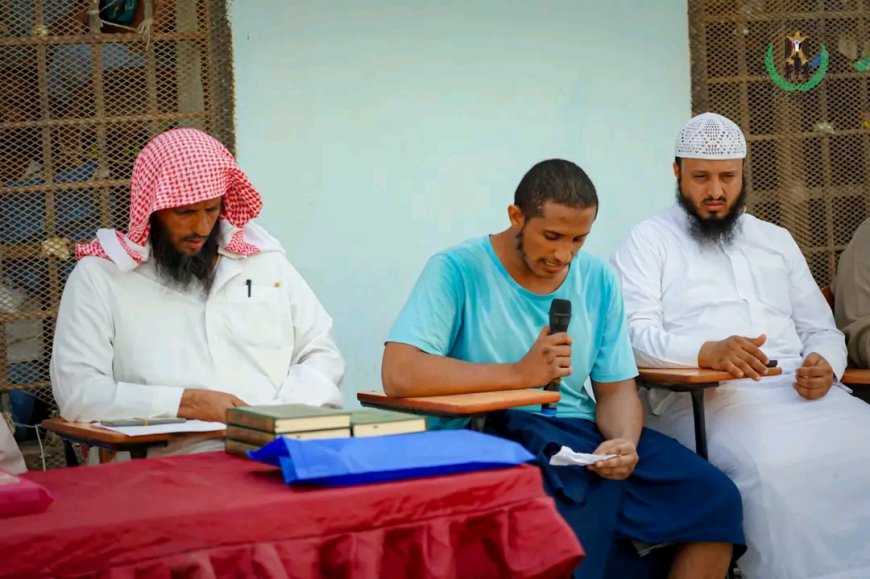 إصلاحية عدن المركزية تختتم دورة علمية لتحفيظ القرآن الكريم لـ(93) من النزلاء والنزيلات والعسكريات