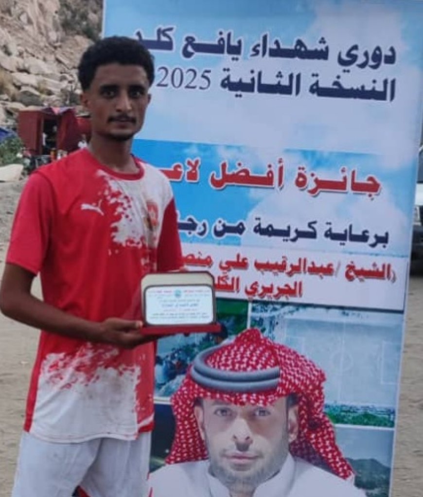 فوز مستحق لفريق النجم الأحمر على شباب حُمحمة