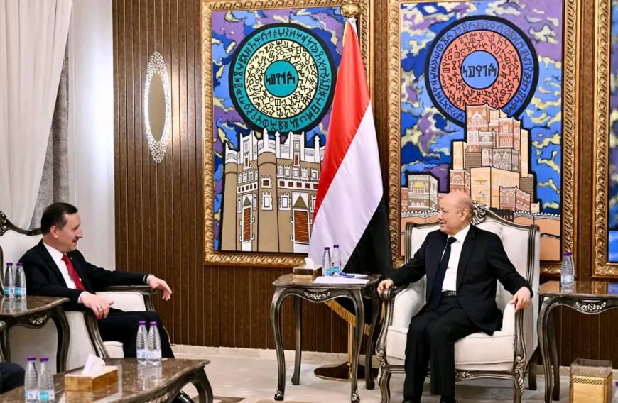 رئيس مجلس القيادة يستقبل السفير التركي ويبحث تعزيز العلاقات الثنائية