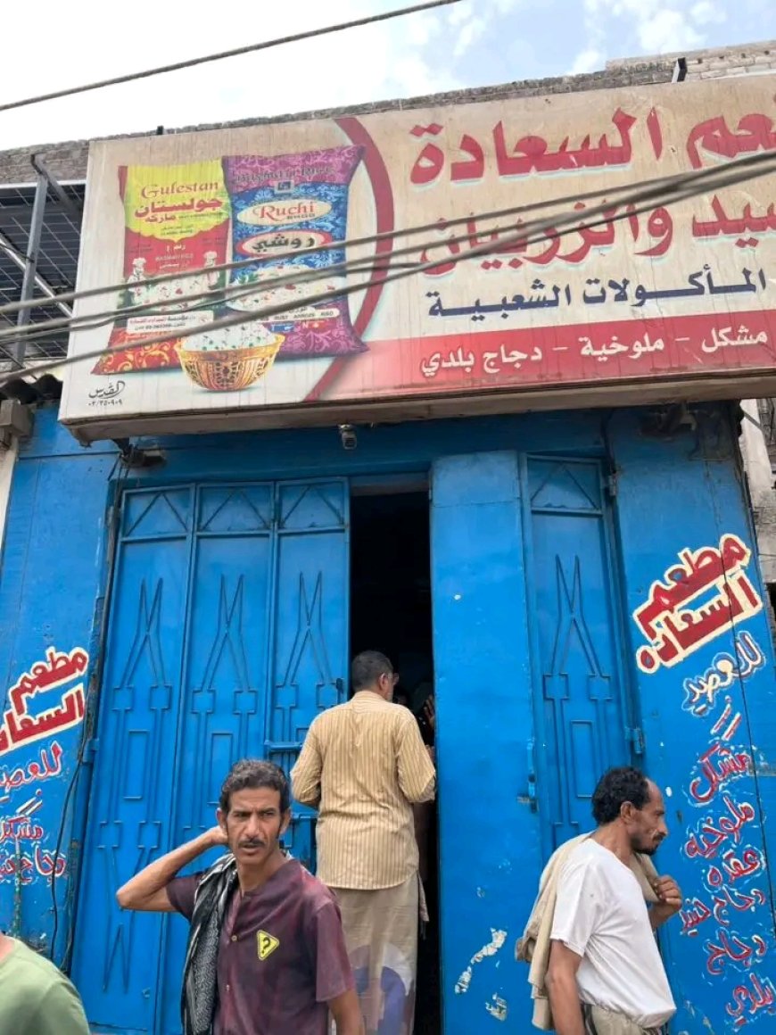 مأمور الشيخ عثمان وسام معاوية ينفذ حملة لإغلاق المطاعم المخالفة للأسعار