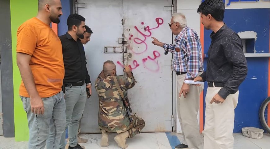 لرفضها بيع العملات الأجنبية.. إغلاق عدد من محلات الصرافة في مديرية المنصورة بعدن