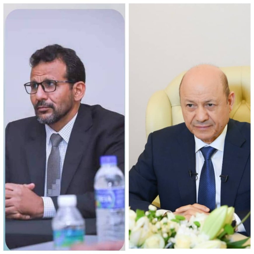 فخامة الرئيس الدكتور رشاد محمد العليمي يُجري اتصالاً هاتفياً بالدكتور متعب بازياد معزياً بوفاة والدة