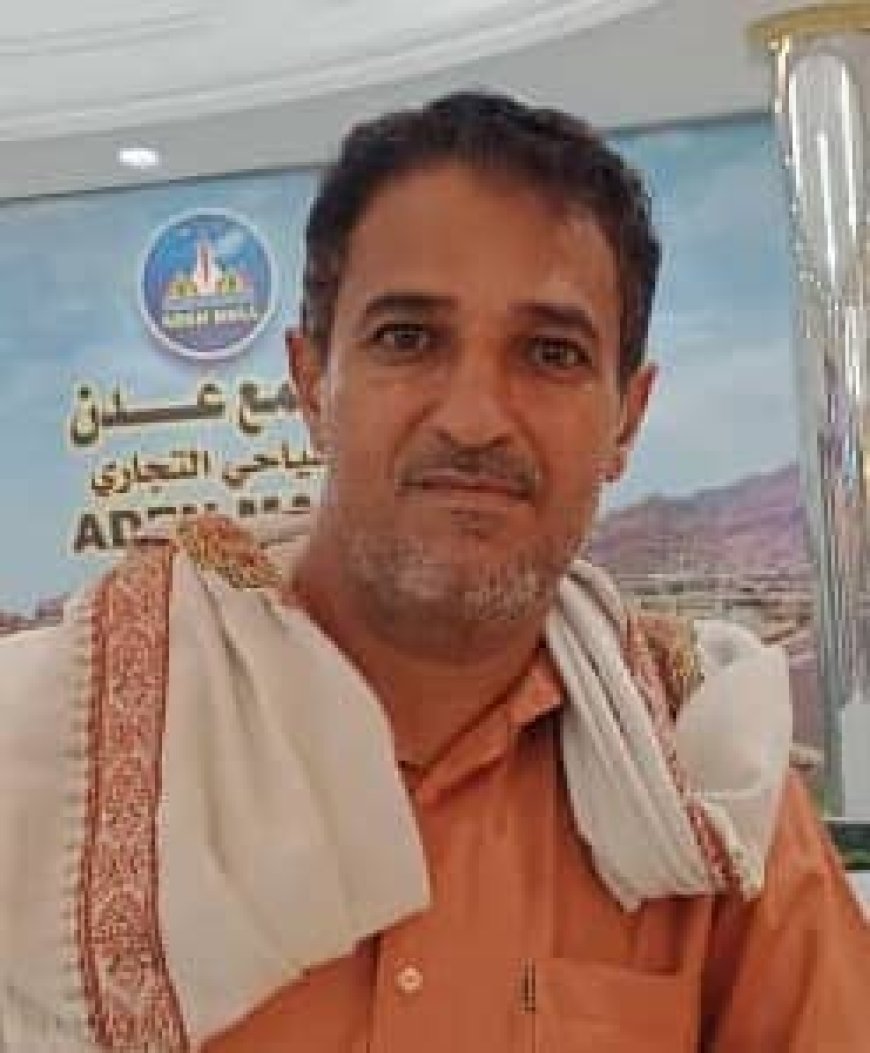 استئناف العمل في ملعب معاوية في لحج قريباً