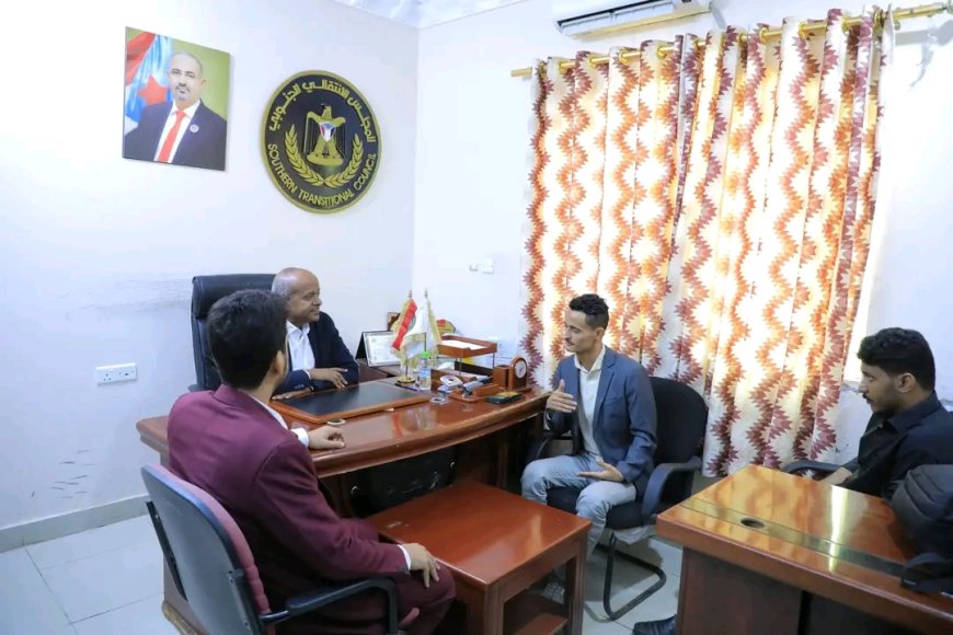 الاتحاد العام لطلاب جامعة عدن يزور رئيس هيئة الشباب والتعليم ويكرم رئيس دائرة المراة والطفل في الامانة العامة لهيئة رئاسة المجلس الانتقالي الجنوبي