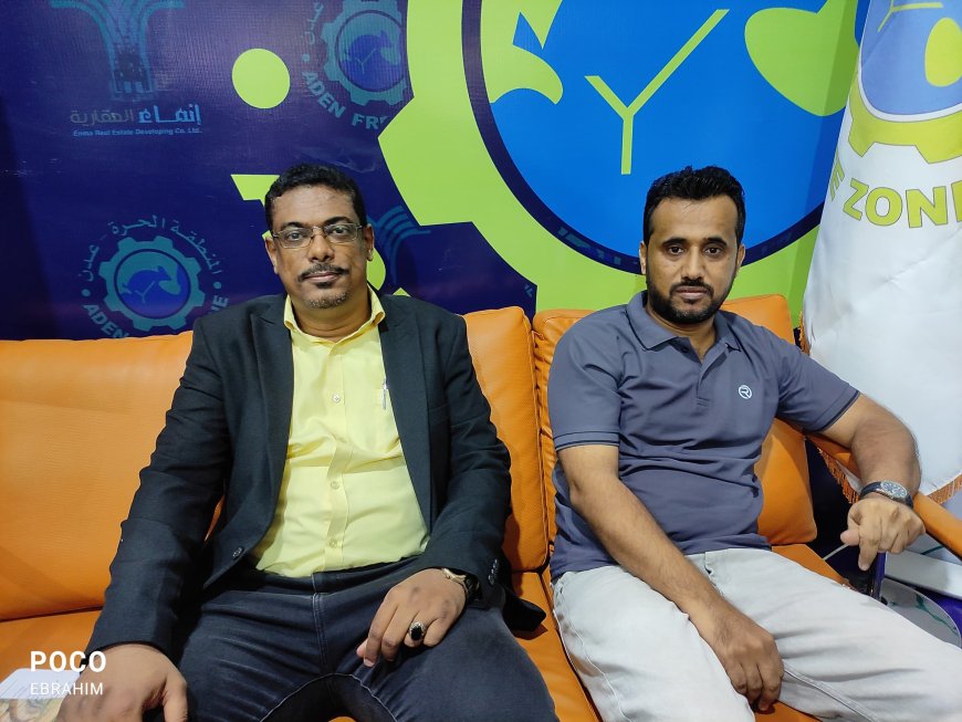 شركة إنما العقارية تشارك في معرض شركات أعضاء نادي رجال الأعمال بعدن 