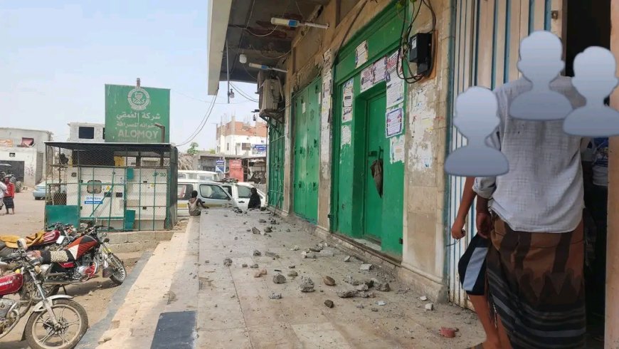 زنجبار تشهد حالة شغب وهيجان وأعمال تخريب لبعض المحلات وشركات الصرافة