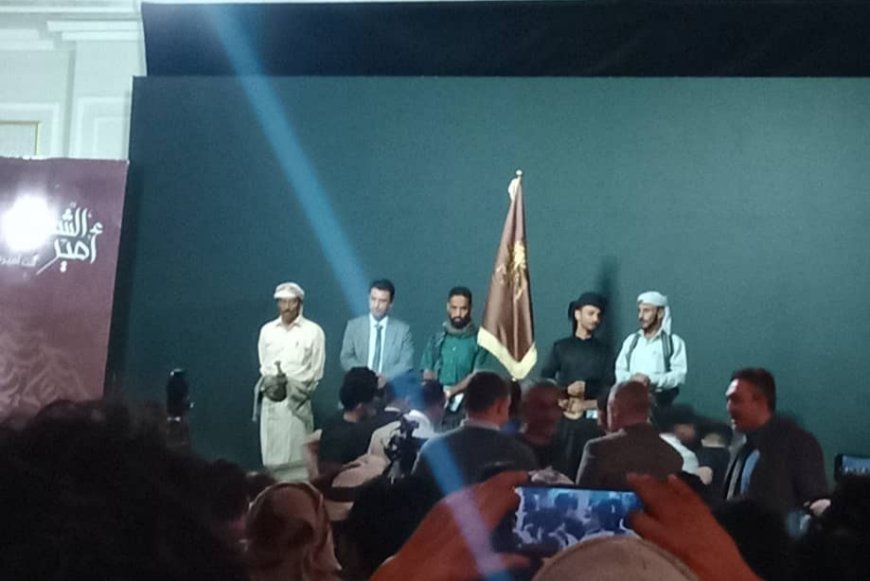 في مسابقة شعرية حافلة بالإبداع.. أمين الكلدي يتوج بأمير الشعراء في عدن