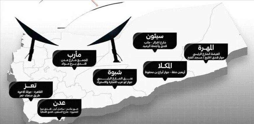 المؤسسة العامة للاتصالات تطلق المرحلة الأولى من توزيع نقاط بيع "ستارلينك" في المناطق المحررة