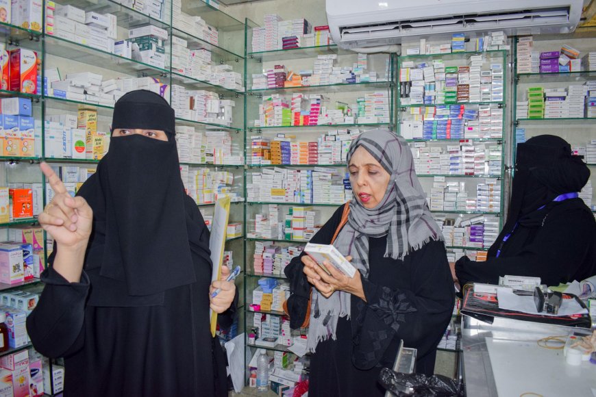 عدن.. مكتب صحة صيرة ينفذ حملة ميدانية لضبط أسعار الأدوية في الصيدليات