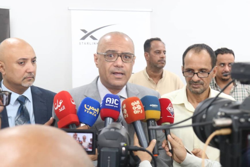 معالي وزير الاتصالات واعد باذيب يدشن نقاط مبيعات أجهزة وخدمات "ستارلينك"