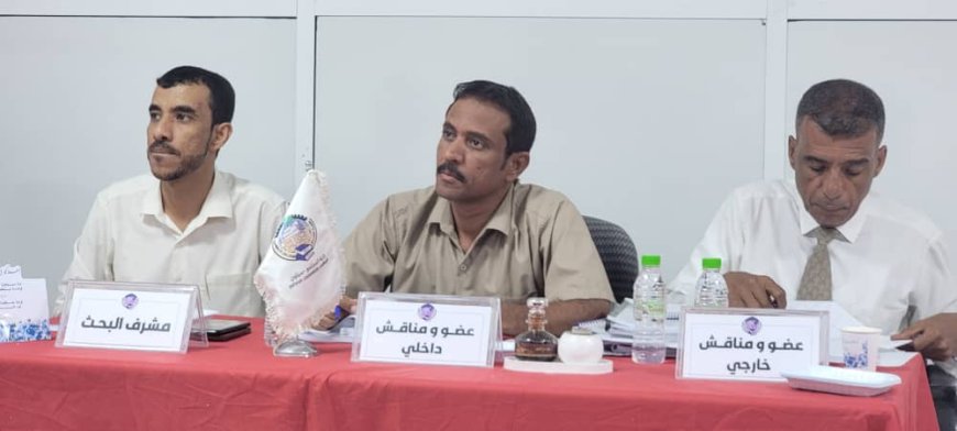 برعاية عمادة كلية المجتمع سيئون.. مناقشة بحوث التخرج لطلاب قسم التمريض