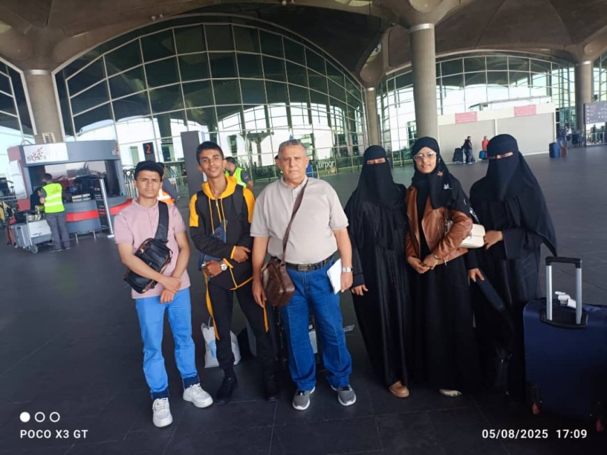 وصول فريق بلادنا المشارك في أولمبياد الكيمياء العاشر مطار علياء الدولي بالمملكة الأردنية: