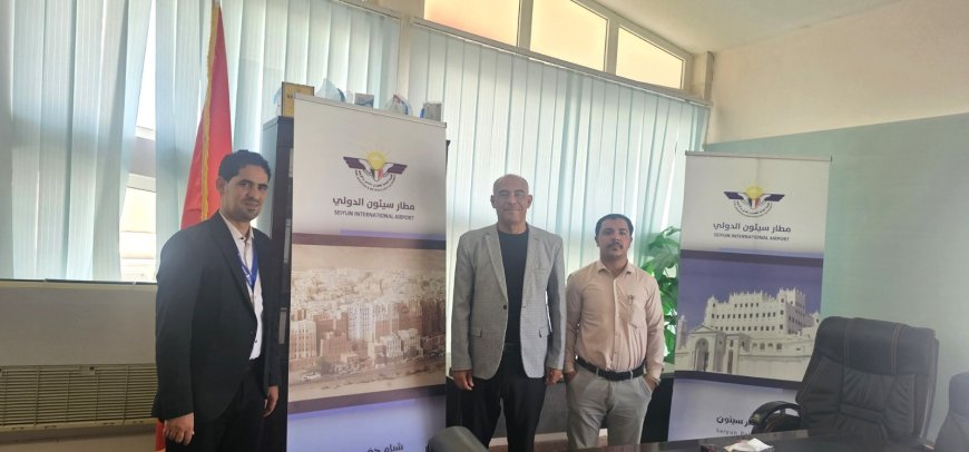 صحة الموانئ والمطارات وإدارة مطار سيئون الدولي يناقشان تنسق جهود الصحة العامة بمطار سيئون الدولي