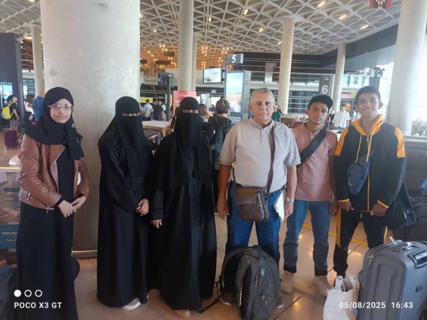 وصول فريق بلادنا المشارك في أولمبياد الكيمياء العاشر مطار علياء الدولي بالمملكة الأردنية