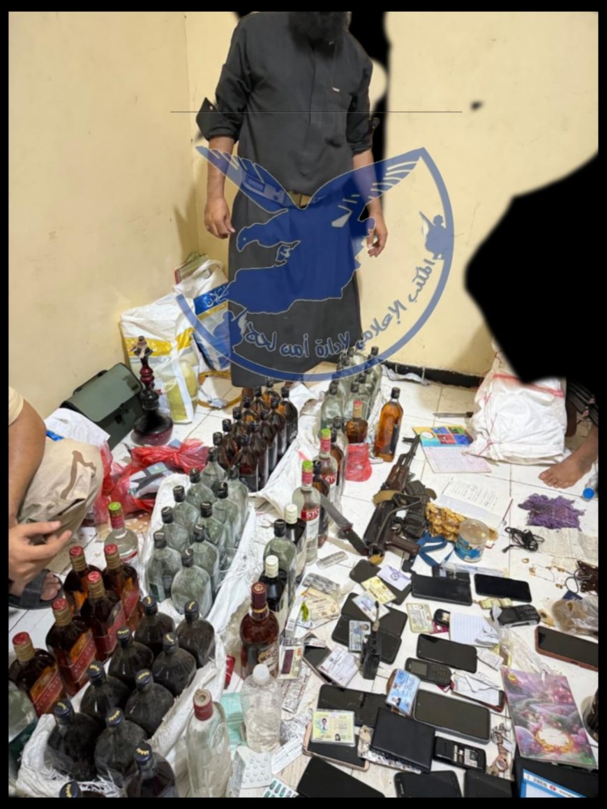 في عملية نوعيه.. أمن لحج يطيح بشبكة لترويج الخمور والسحر في منطقة الرباط