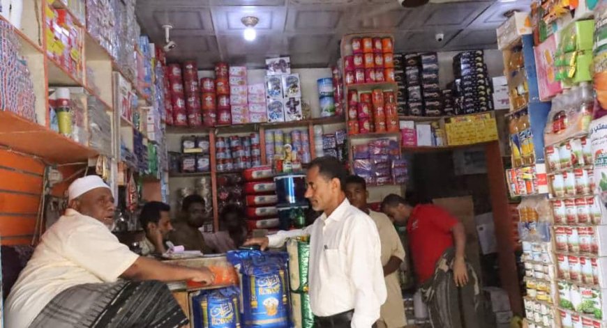 بتوجيهات من الحالمي : انتقالي لحج يتابع التزام التجار بتعاميم الأسعار