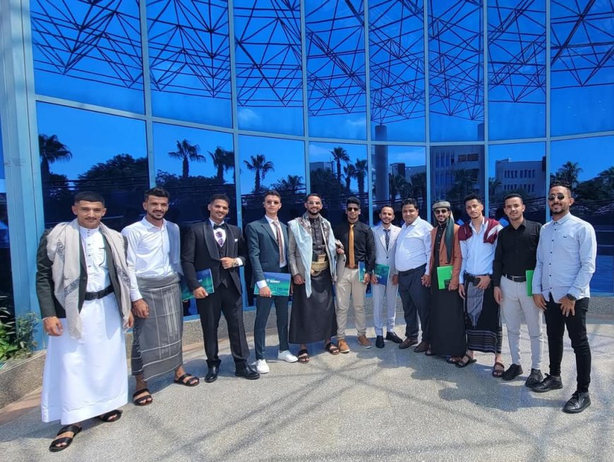 بمشاركة متميزة لطلبة جامعة تعز... اختتام الملتقى العربي لتبادل فرص تدريب طلبة الجامعات العربية بجامعة مصر للعلوم والتكنولوجيا