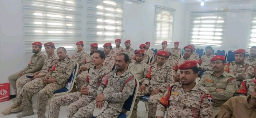 اختتام دورة المباحث العسكرية ومأموري الضبط القضائي بقيادة الشرطة العسكرية وفروعها المتواجدة بمأرب