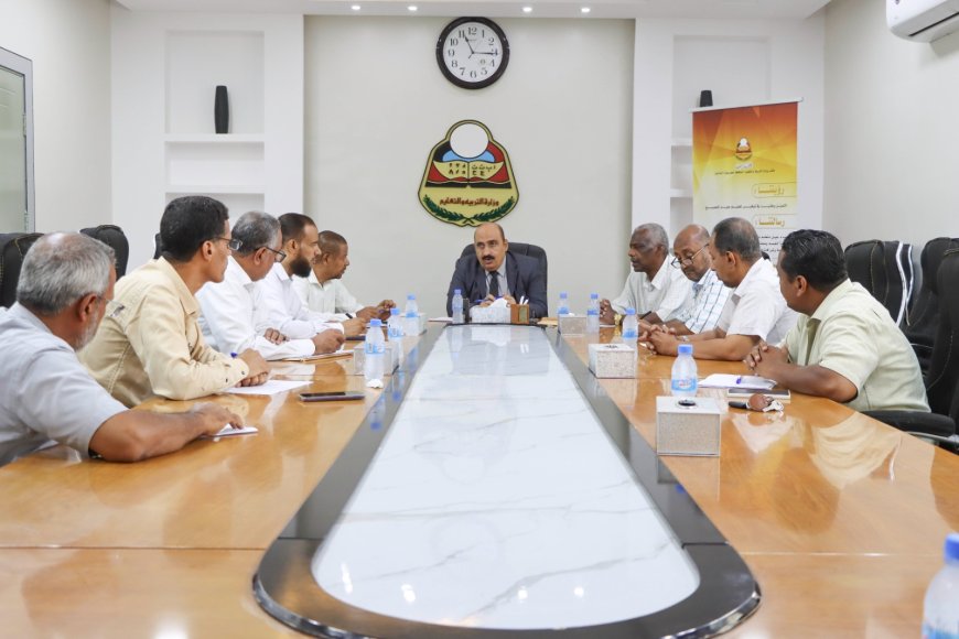 تربية ساحل حضرموت تقرّ نقلة الإدارات المدرسية لمدارس ساحل حضرموت للعام الدراسي 2025-2026م