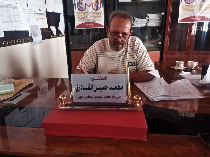 مدير عام صحة أبين يشيد بمدير الصحة بزنجبار