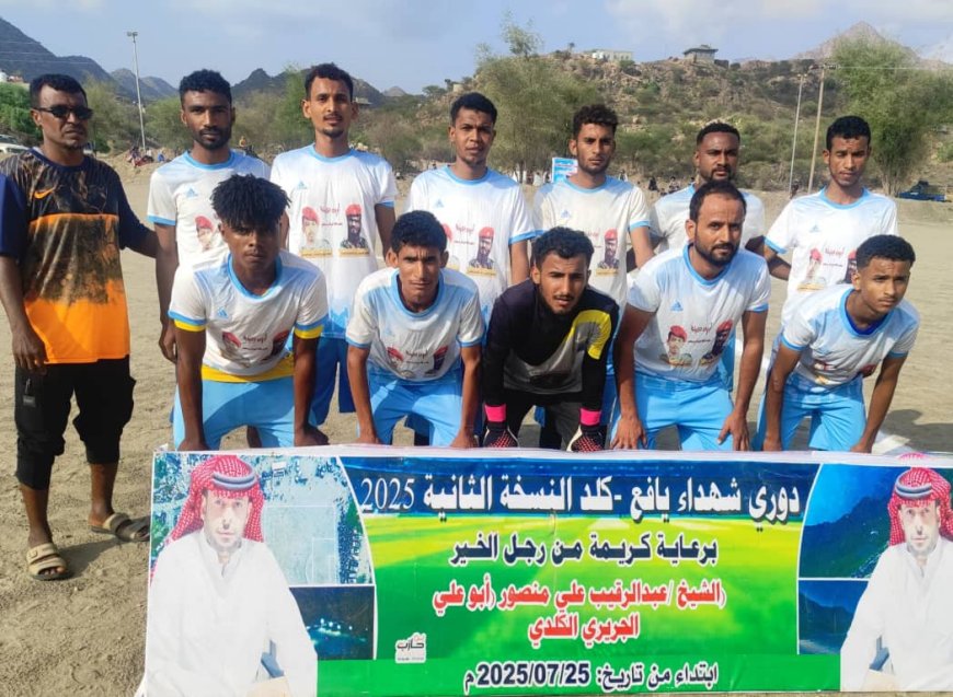 اللواء يتغلب على الجوارح بصعوبة ويعتلي الصدارة 