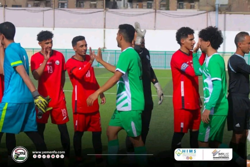 التعادل بهدف لمثله ينهي ودية منتخب الشباب مع اليرموك