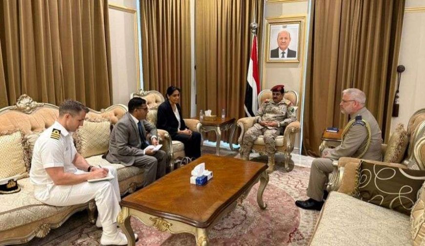 وزير الدفاع يبحث مع السفيرة البريطانية مستجدات الأوضاع الأمنية والعسكرية وتعزيز التعاون الدفاعي