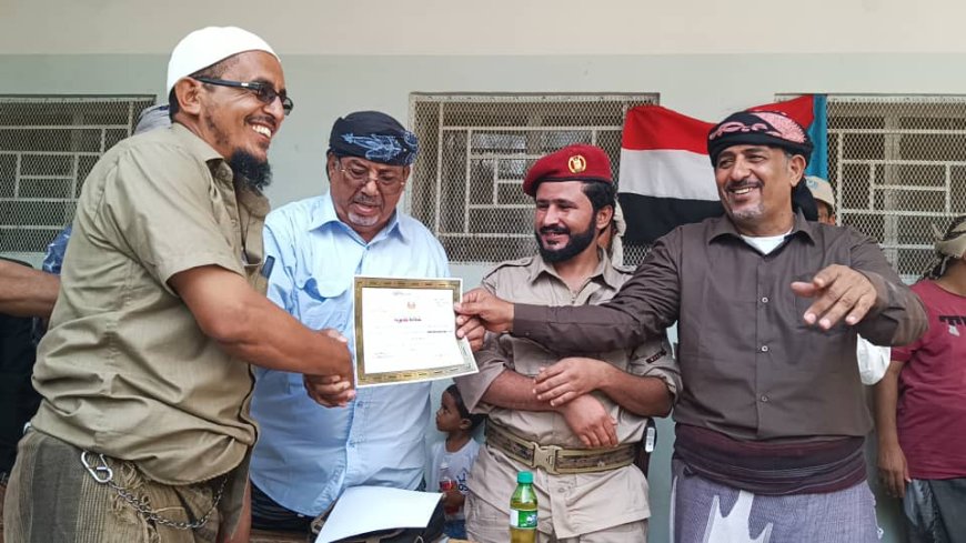 رئيس تنفيذية انتقالي سرار يشارك في حفل تكريم أوائل الطلاب والمعلمين بمدرسة الشهيد محمد عبد عبدالله