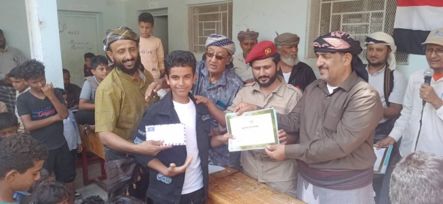 تهنئة للطالب جمال علي ناصر الداوودي لحصوله المركز الأول في الصف الثامن وعلى مستوى مدرسة البنين بيافع سرار 