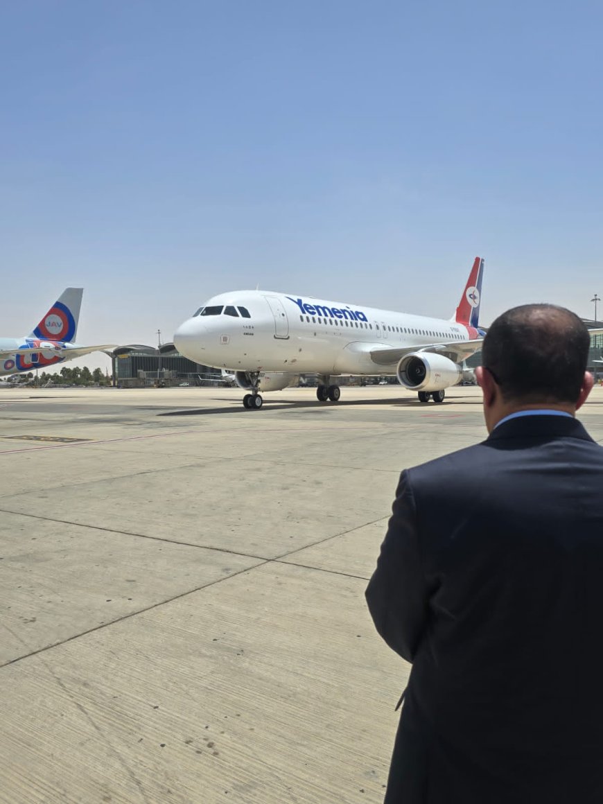 الخطوط الجوية اليمنية تعزز أسطولها بطائرة جديدة من طراز A320