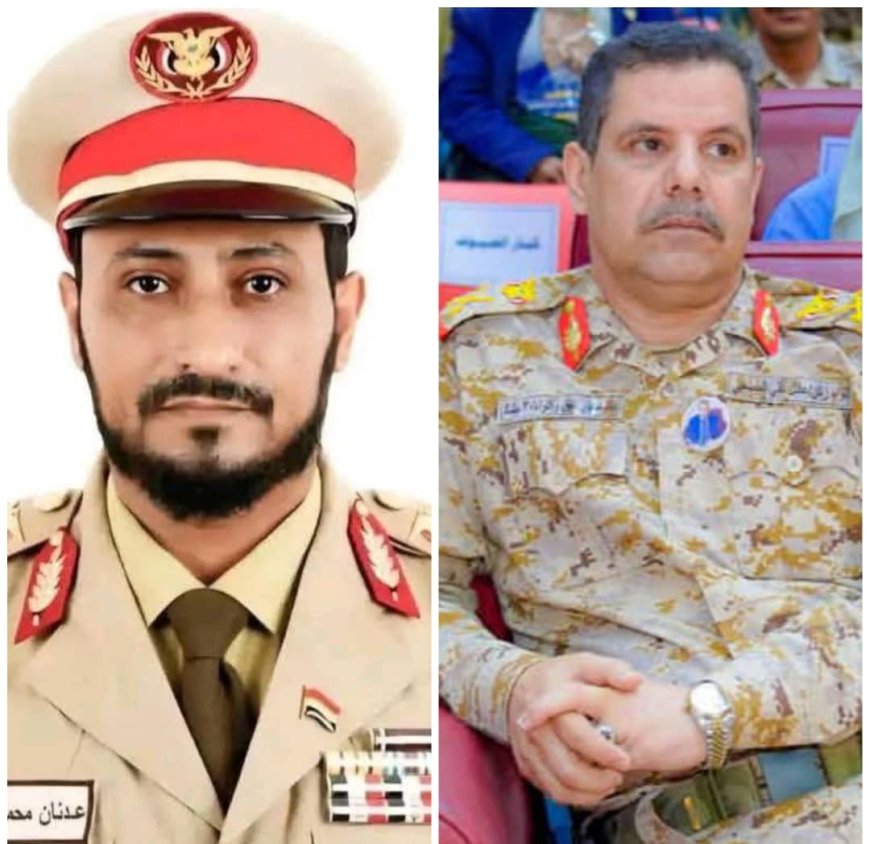قائد محور عتق يبعث برقية تعزية ومواساة إلى العميد عدنان رزيق في وفاة والدة