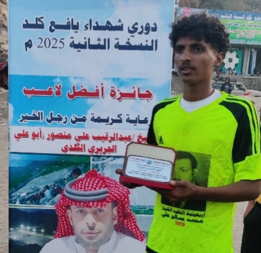 شباب رَخَمة يحقق فوزه الأول