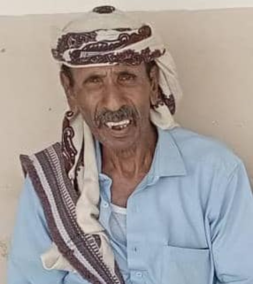 الإعلامي الطحر يبعث برقية عزاء إلى إخوانه الدولة عامة في وفاة ولدهم محمد أحمد قطيش "الشحتور"