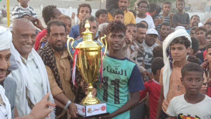 منتخب الكود بطلاً لبطولة طوفان الأقصى للناشئين بنسختها الأولى على حساب نظيره اكاديمية المرحلي أبين في مباراة مثيرة