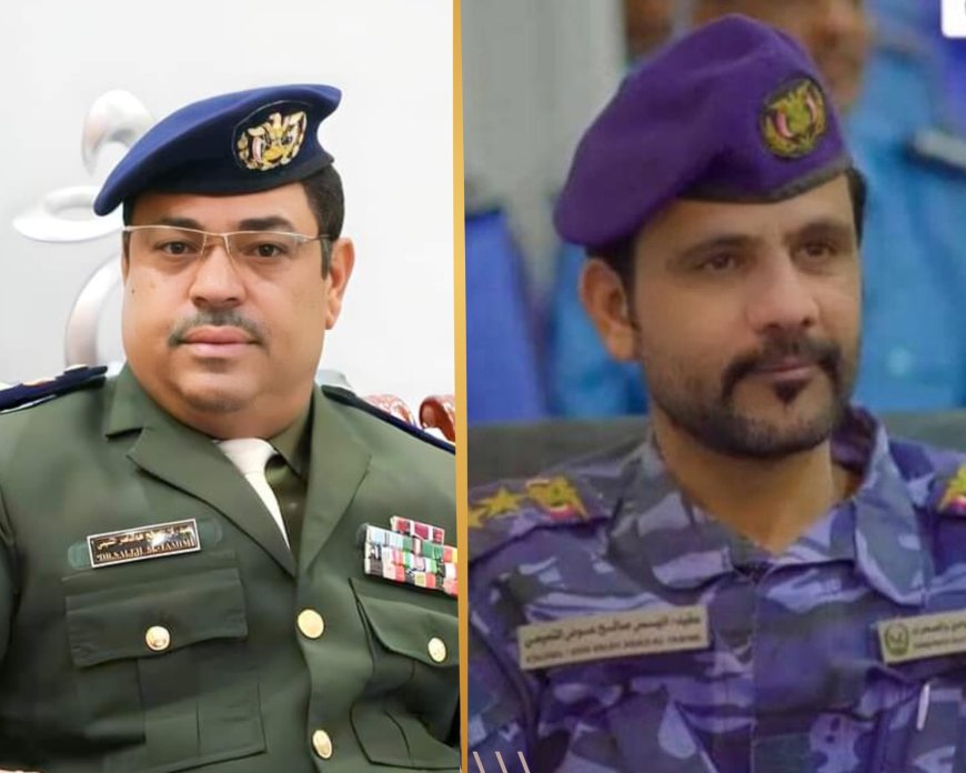 مدير كلية الشرطة حضرموت ينعي رحيل العقيد أنيس التميمي