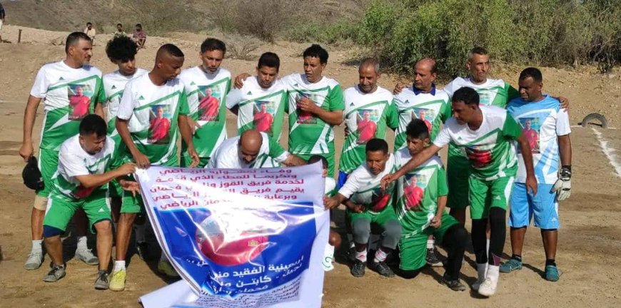 قدامى فحمان ونجوم عدن في مباراة أربعينية الفقيد منير بن نجيل