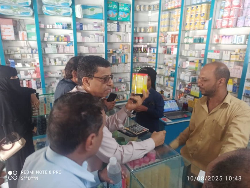 حملة رقابية شاملة على الصيدليات والمحال التجارية في تبن بقيادة صحة وصناعة لحج ومدير عام تبن