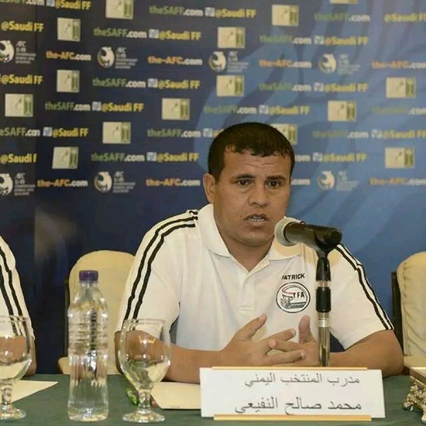النفيعي يعلن القائمة النهائية لمنتخبنا الوطني للشباب
