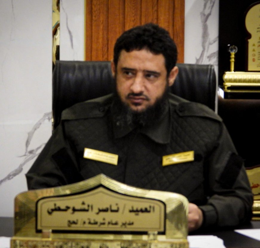 فليرحم الله الفقيد...تعزية مدير أمن لحج في وفاة نائب مدير العمليات في ديوان المحافظة