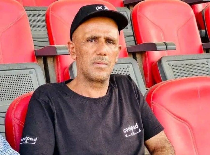 علي الحرملي مدير منتخب الناشئين يؤكد: نعمل بمهنية وفق اللوائح والمعايير الدولية وملتزمون بالفئة العمرية