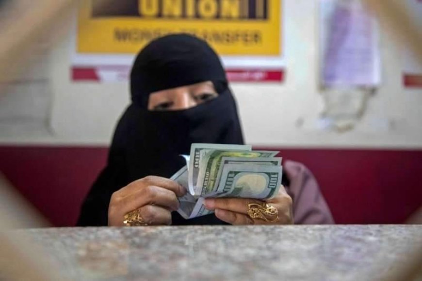 تعرف على أسعار الصرف اليوم الإثنين 11 أغسطس 2025 في عدن وصنعاء