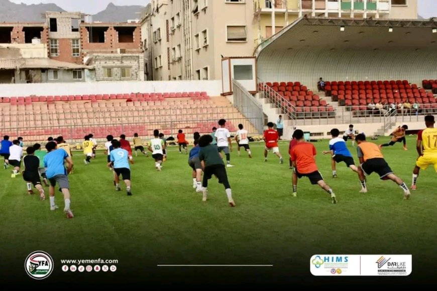 منتخب الناشئين يستهل مبارياته التجريبية في المعسكر الداخلي بمواجهة التلال