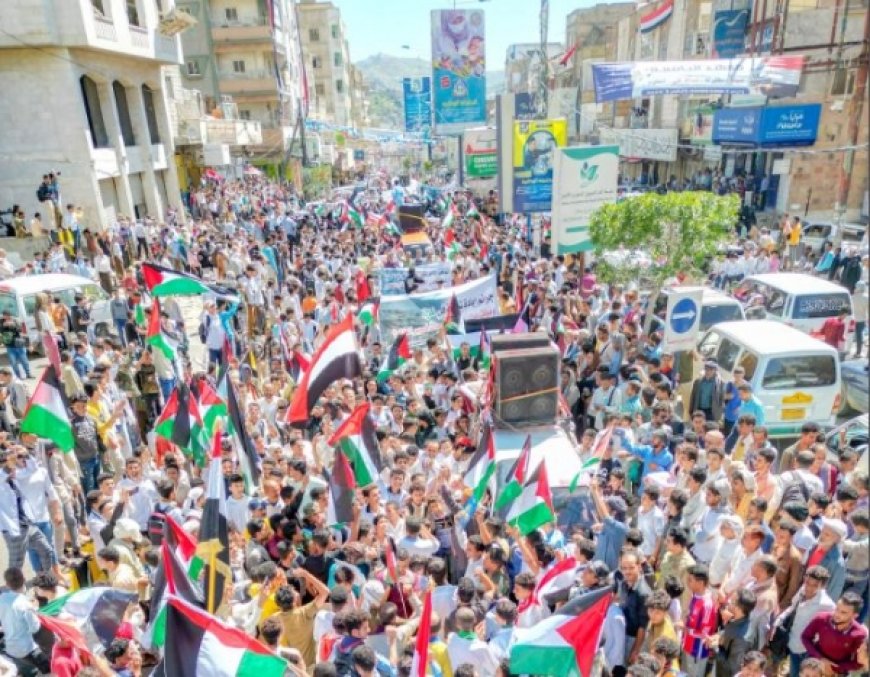 دعوة للتظاهر عصر يوم الأربعاء 13 أغسطس 2025.