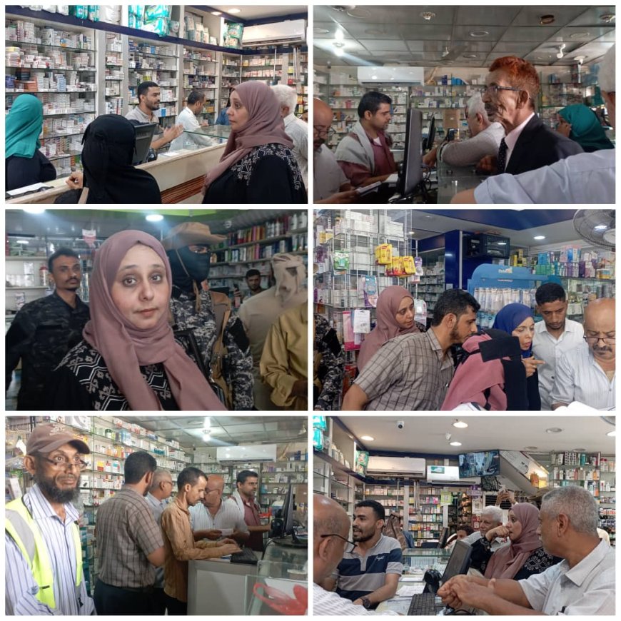 إغلاق عدد من الصيدليات المخالفة بمديرية صيرة
